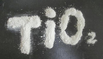 ADDITIVE TITANIUM DIOXIDE