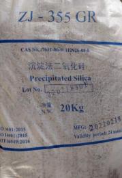 NHỰA SILICA KẾT TỦA ZJ-355GR