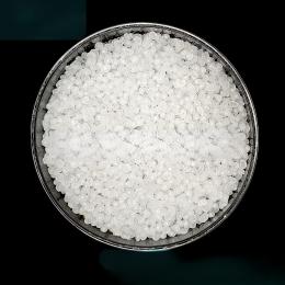 CHẤT TƯƠNG THÍCH GPM200B