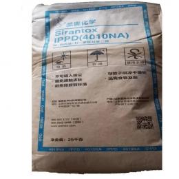 CHẤT CHỐNG OXY HÓA CAO SU IPPD (4010NA)