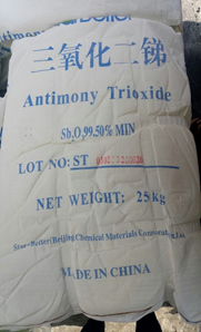 antimony trioxide